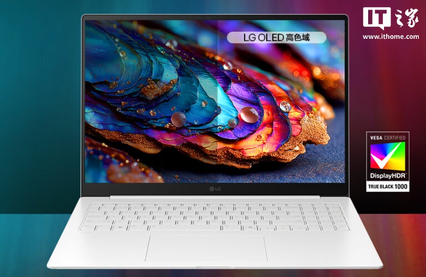 2026款LG gram Pro笔记本上架：Ultra X7 358H + 32G + 1T，京东 PLUS 会员首发价14499元