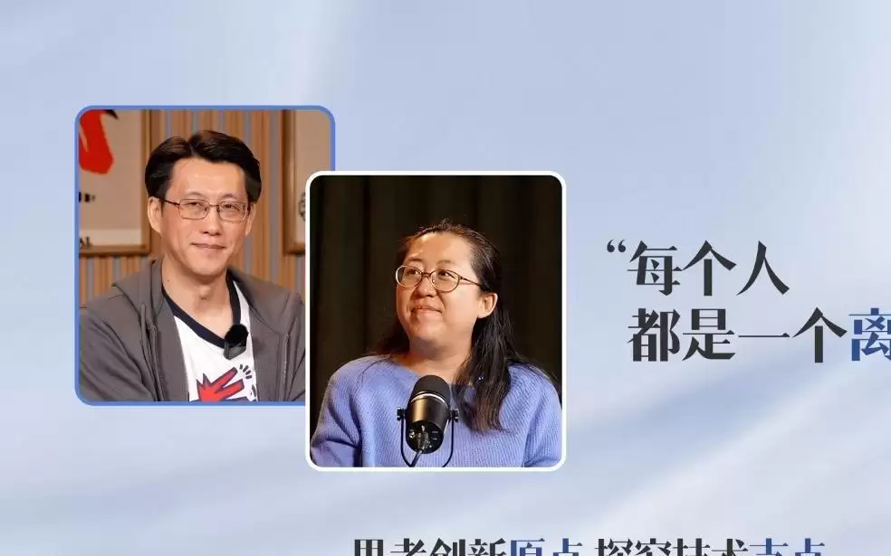 “每个人都是一个离线的AI”——一淼AI创新工作室主理人李一淼