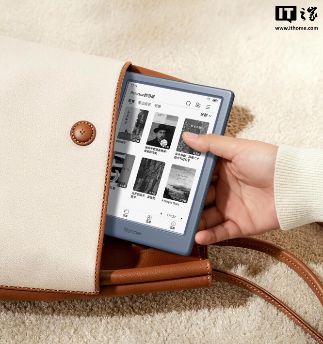 掌阅 iReader Neo 3 Ultra 电纸书阅读器发布，售价 1499 元