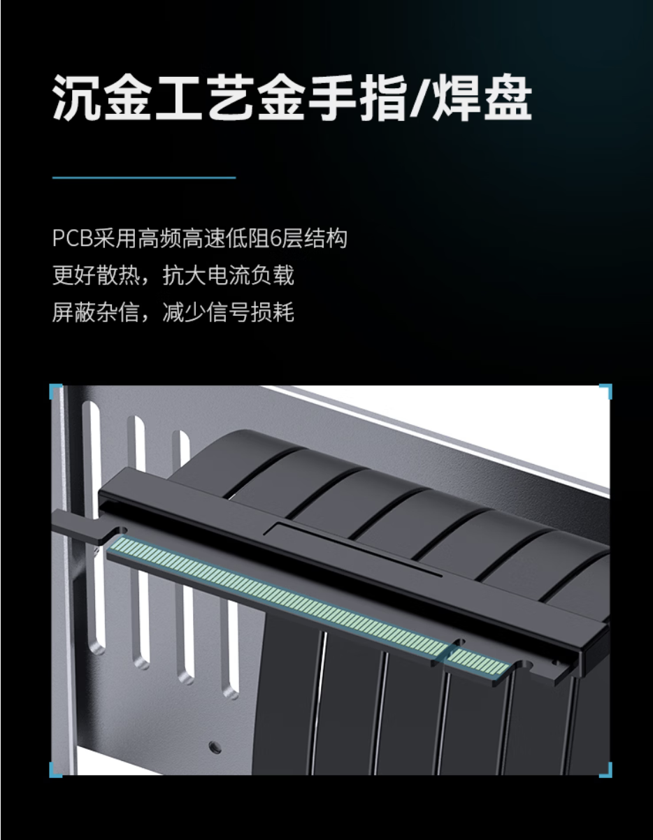 乔思伯推出 A50 PCIE5.0 铝制显卡竖装支架：可选灰白双色，399 元