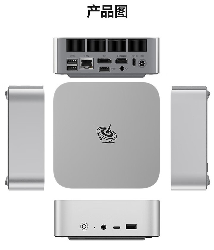 零刻 SER10 Max 迷你主机上市：AI 9 HX 470，0+0 款 4499 元