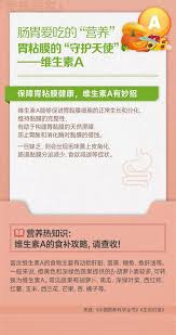 爱优漫如何更改性别