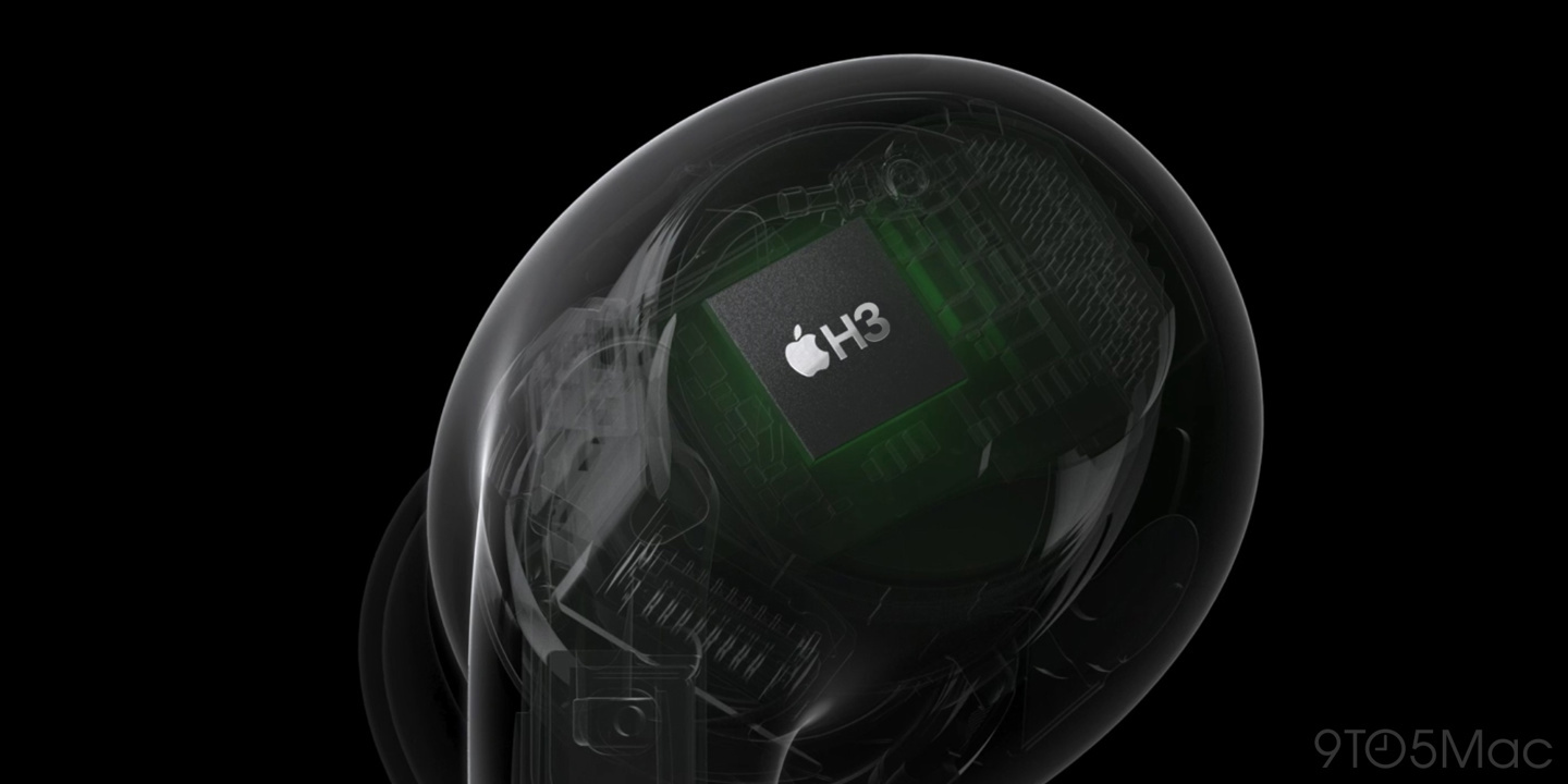 苹果 AirPods Ultra 耳机曝光：配红外摄像头，强化 Siri 交互