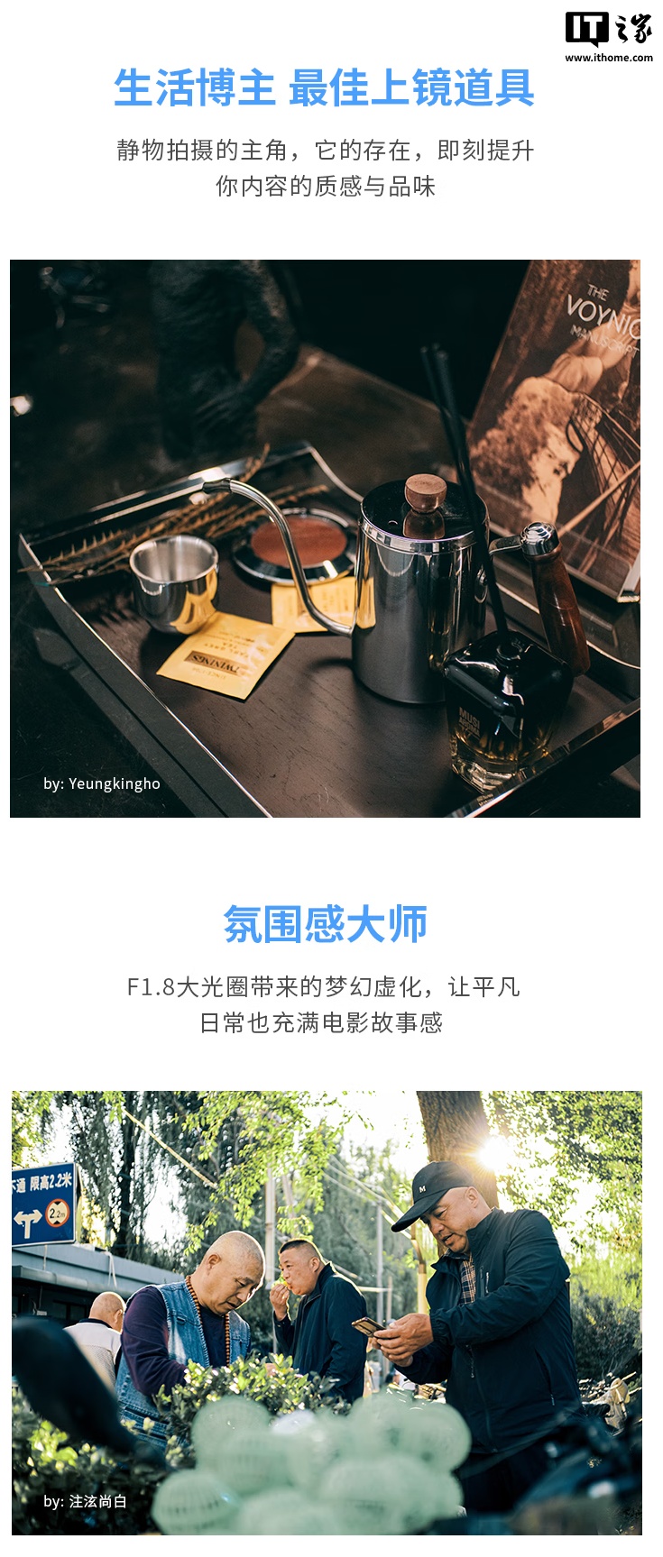 深光影像 AF 25mm f/1.8 半画幅自动对焦镜头发布：适配 E/Z 卡口，首发 599 元
