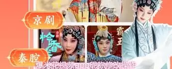 爆米花视频app怎么修改昵称-爆米花视频app如何更改昵称