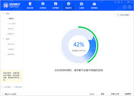 iOS18.3.2正式版如何一键刷机