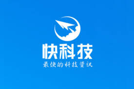 快科技如何提交意见反馈