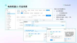 拼多多商品库存显示异常如何解决