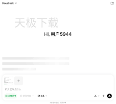 腾讯元宝能去除图片水印吗