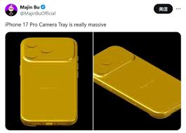 iphone17promax芯片是a几