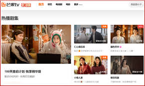 芒果TV如何进行投屏