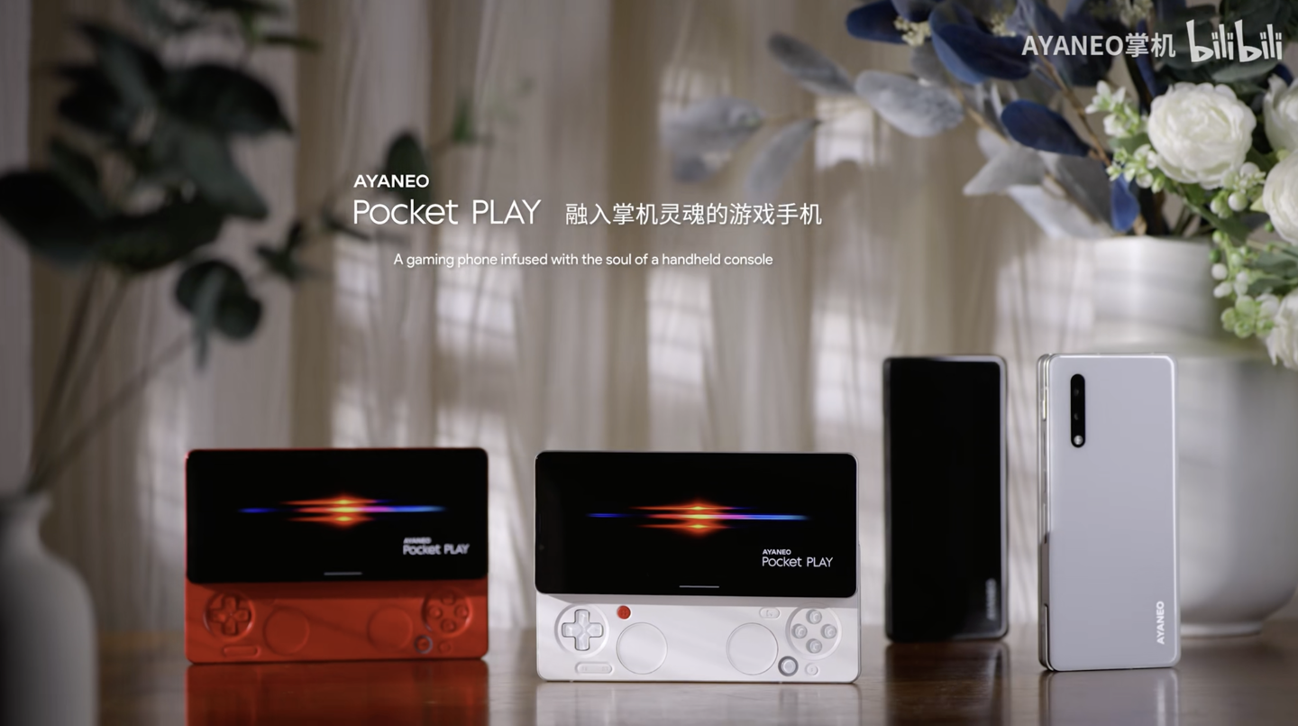 AYANEO 首款手机 Pocket PLAY《绝区零》游戏体验公布，直观展示隐藏式手柄设计