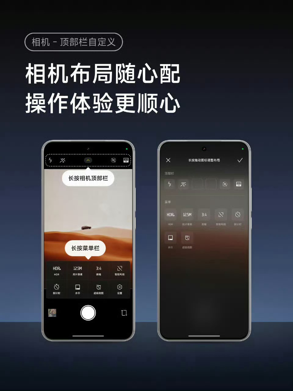 小米 17 系列手机相机改动公布，录像模式可手动开启 LOFIC、新增前后双景模式等功能