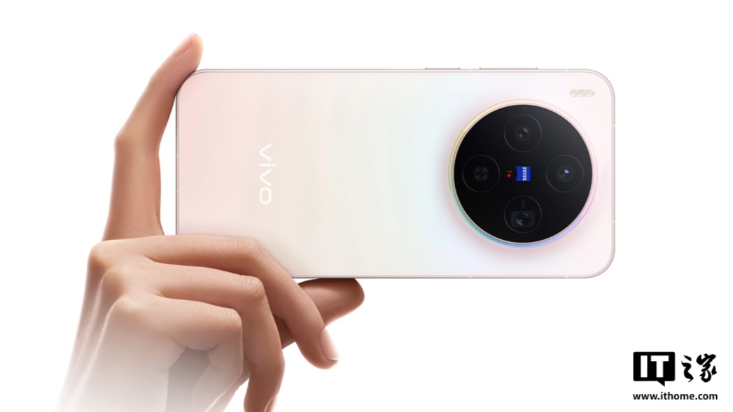 消息称 vivo X300 Ultra 手机超广角硬件断层领先，支持增强超广角 + 视频能力
