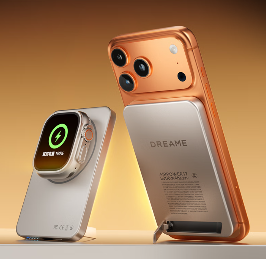 219 → 155 元低过闲鱼：追觅 Qi2 磁吸支架充电宝新低，支持 iPhone 15W+ 手表充电