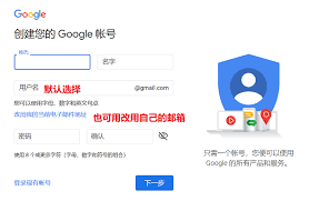 谷歌邮箱怎么查看邮件