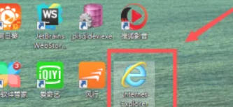 ie9怎么开启退出时删除测览历史记录