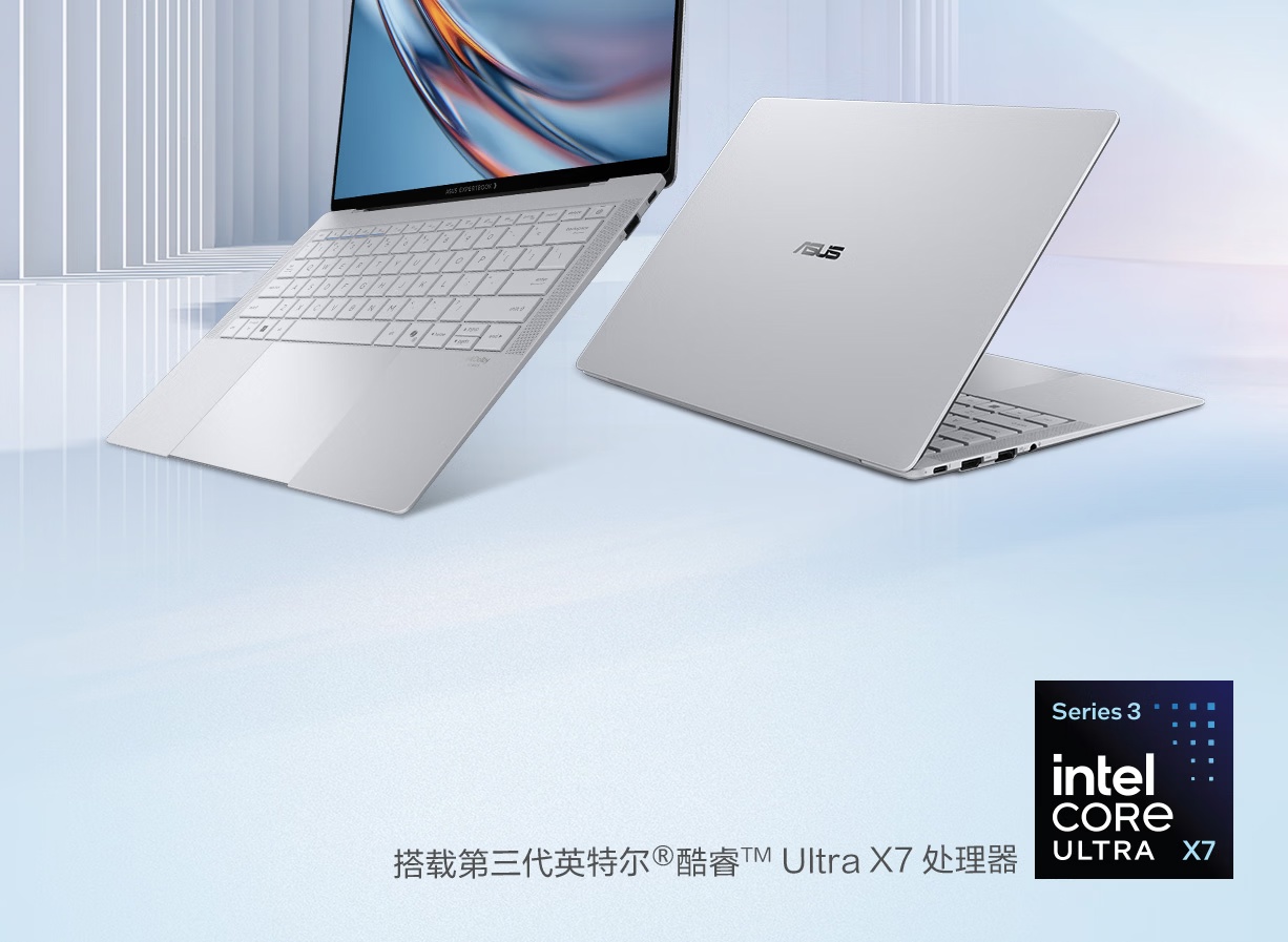 华硕破晓 Ultra 轻薄本发布：X7 358H 处理器 + 2.8K OLED 触控屏，重 1.1kg 厚 10.9mm
