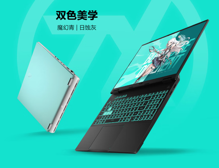 华硕天选 6 Pro 锐龙版喜迎福利最低 6969 元入手，游戏玩家必入