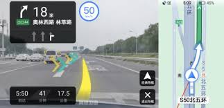 高德地图AR导航支持哪些城市