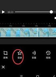 美图秀秀特效加载慢如何解决