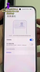 小米os3内测申请入口在哪