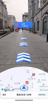 高德地图App怎么查看街景地图