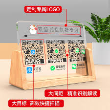 支付宝颜色等级对照表怎么查看