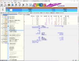diskgenius如何备份c盘