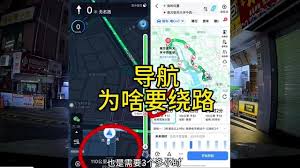 百度地图路线规划为何错误