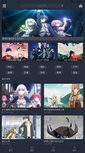 漫画岛manhua最新域名是什么