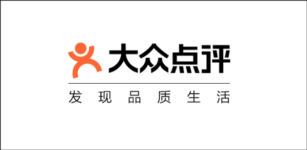大众点评查看优惠