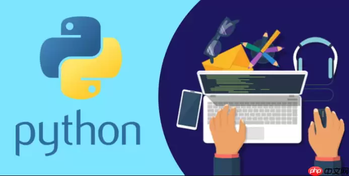 Python怎么降低大型NumPy数组的内存占用_通过astype向下转换浮点或整数精度