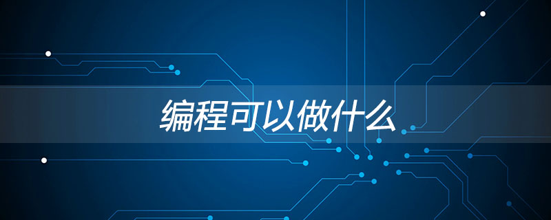 dd27a280702477c5416e006bee6043e5.png
