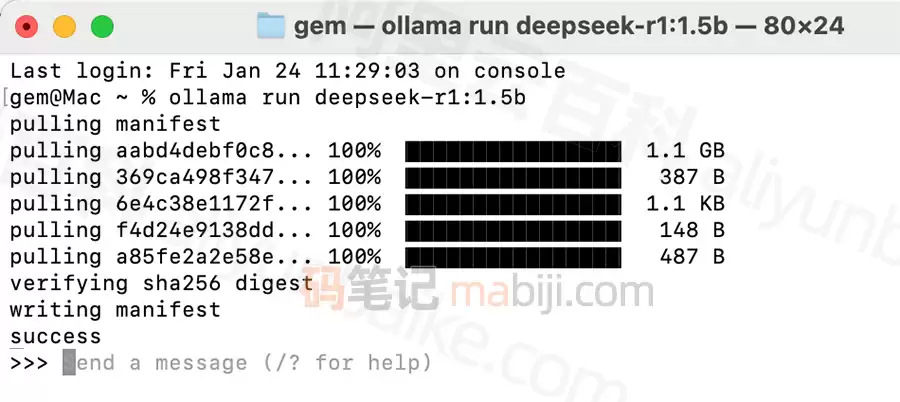 基于Ollama本地安装部署DeepSeek教程（图）
