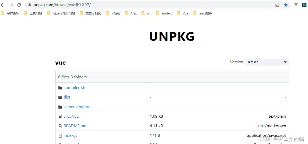 unpkg中查找CDN指定版本链接
