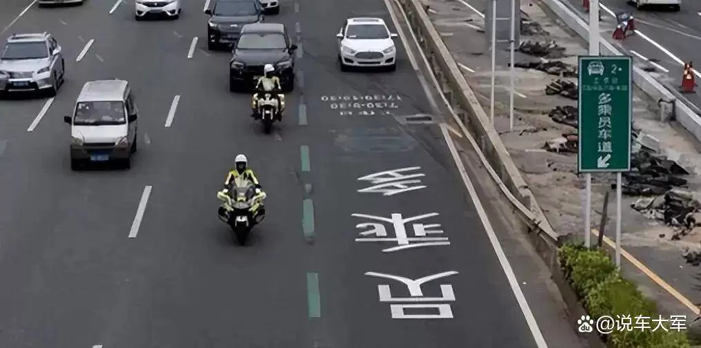 2026安全驾驶指南：副驾驶空位不扣分，但这些“隐形雷区”要避开！