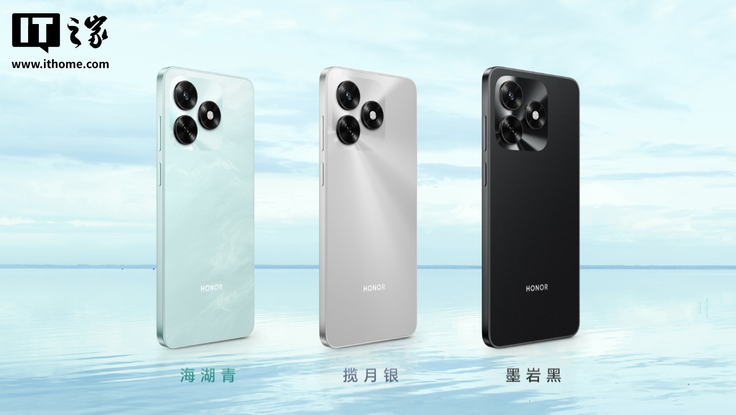 荣耀畅玩 70C 手机发售：联发科 Helio G81 Ultra，可选 4/6GB RAM，599 元起