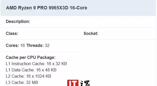 AMD 锐龙 9 PRO 9965X3D 商用处理器基准测试曝光
