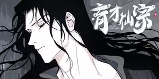 Bilibili漫画官网地址是什么