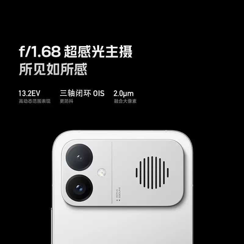 小米 REDMI K90 Max 手机首销 7 日情况曝光，消息称同期接近 K80 至尊版的 45%