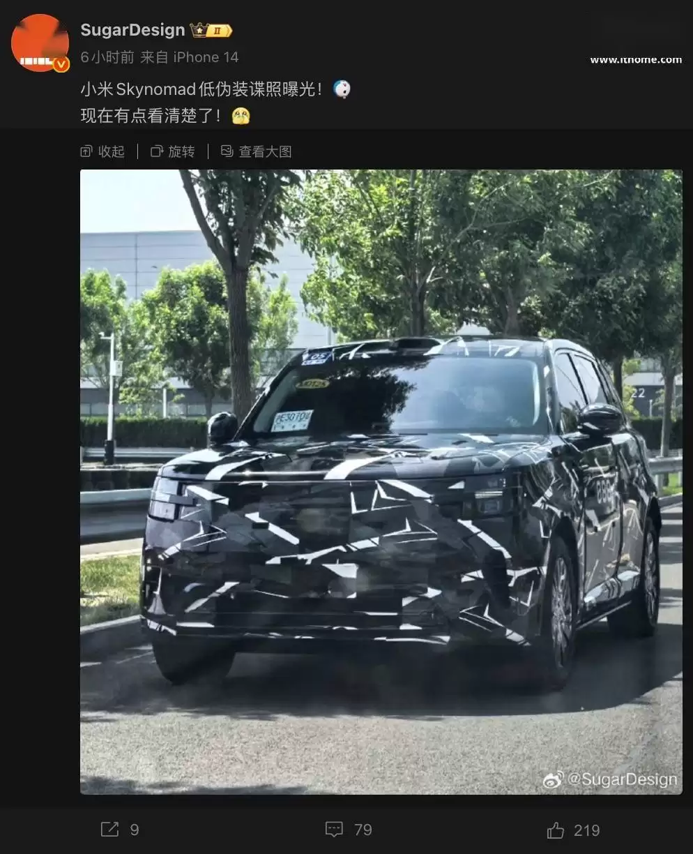 小米“昆仑N3”全尺寸SUV谍照流出，方正造型配激光雷达，下半年将发布