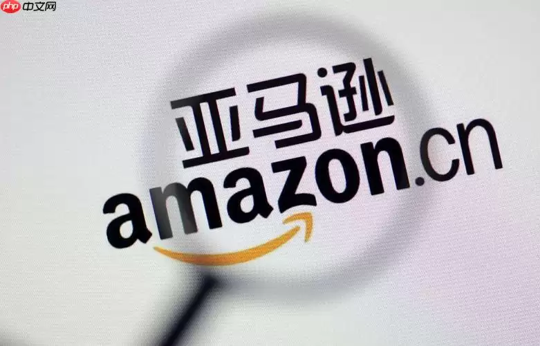 亚马逊美国站官网入口 亚马逊AMAZON卖家登录入口