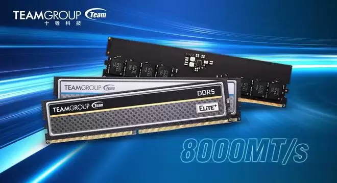 十铨推出JEDEC标准DDR5-8000规格ELITE系列UDIMM内存条
