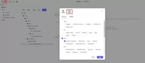 Perplexity-AI如何绑定支付方式-Perplexity-AI怎样进行支付方式绑定