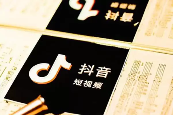 淘宝520有活动吗？淘宝520有活动吗是真的吗
