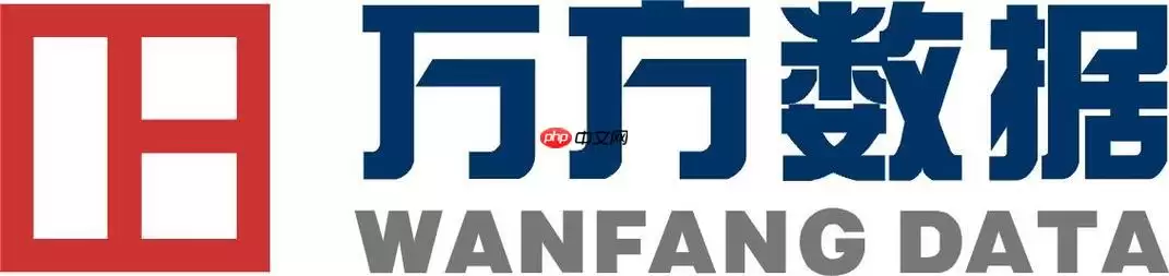 中国万方数据库官网入口 万方数据库在线平台登录地址