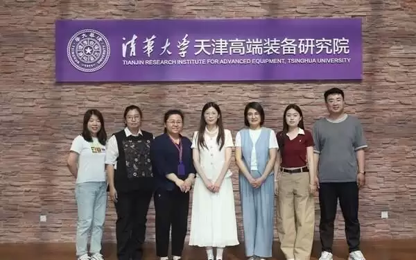 星元晶算携手清华大学，共筑人形机器人芯片级原子级制造创新高地