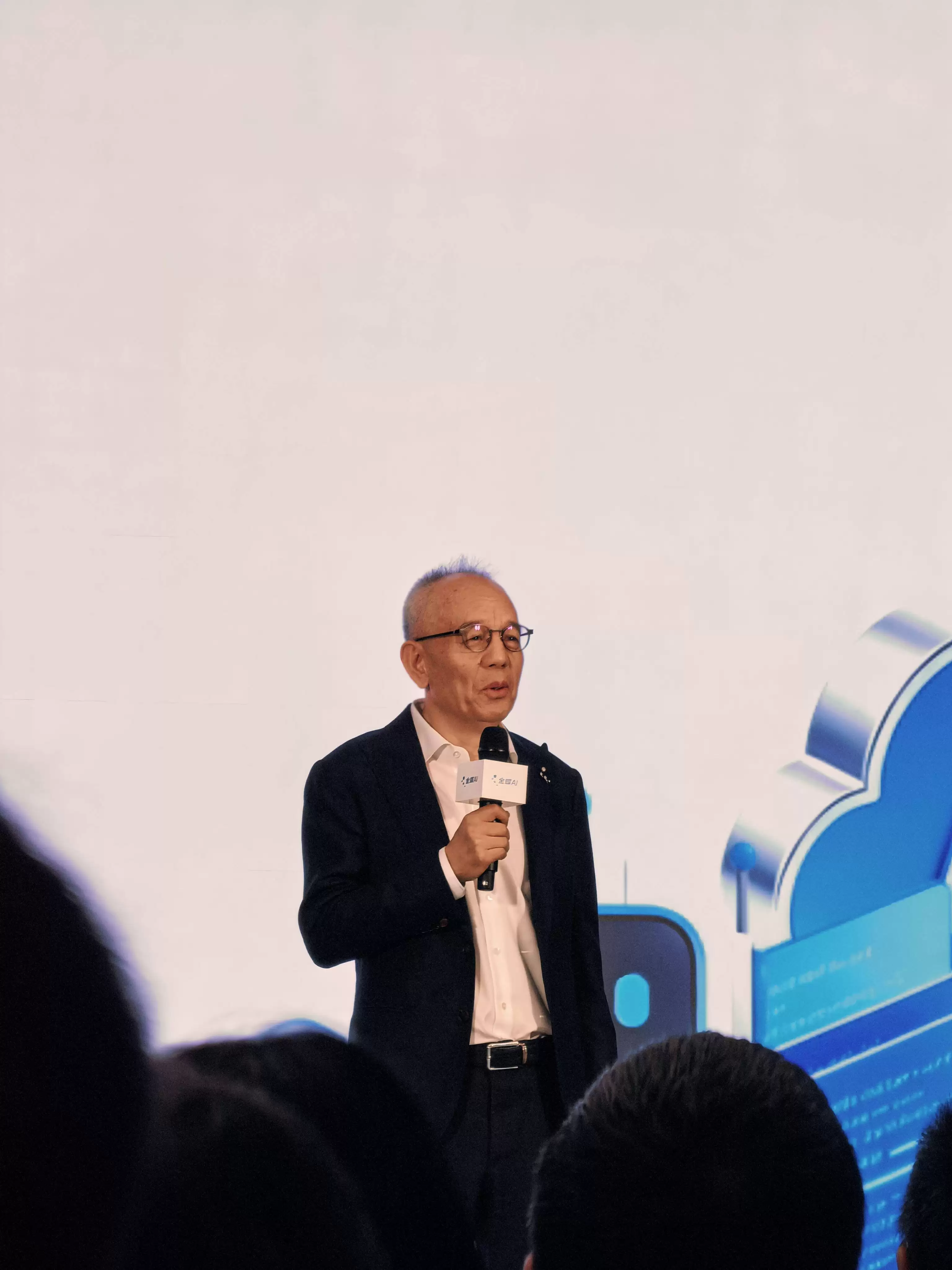 金蝶发布企业AI操作系统“灵基”，引领企业进入AI原生时代