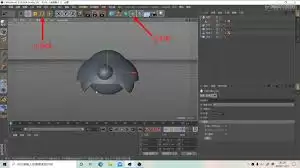 C4D如何制作对称图形